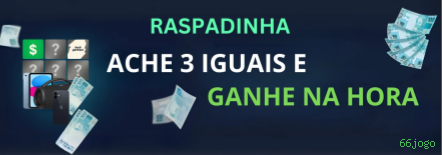 66jogo